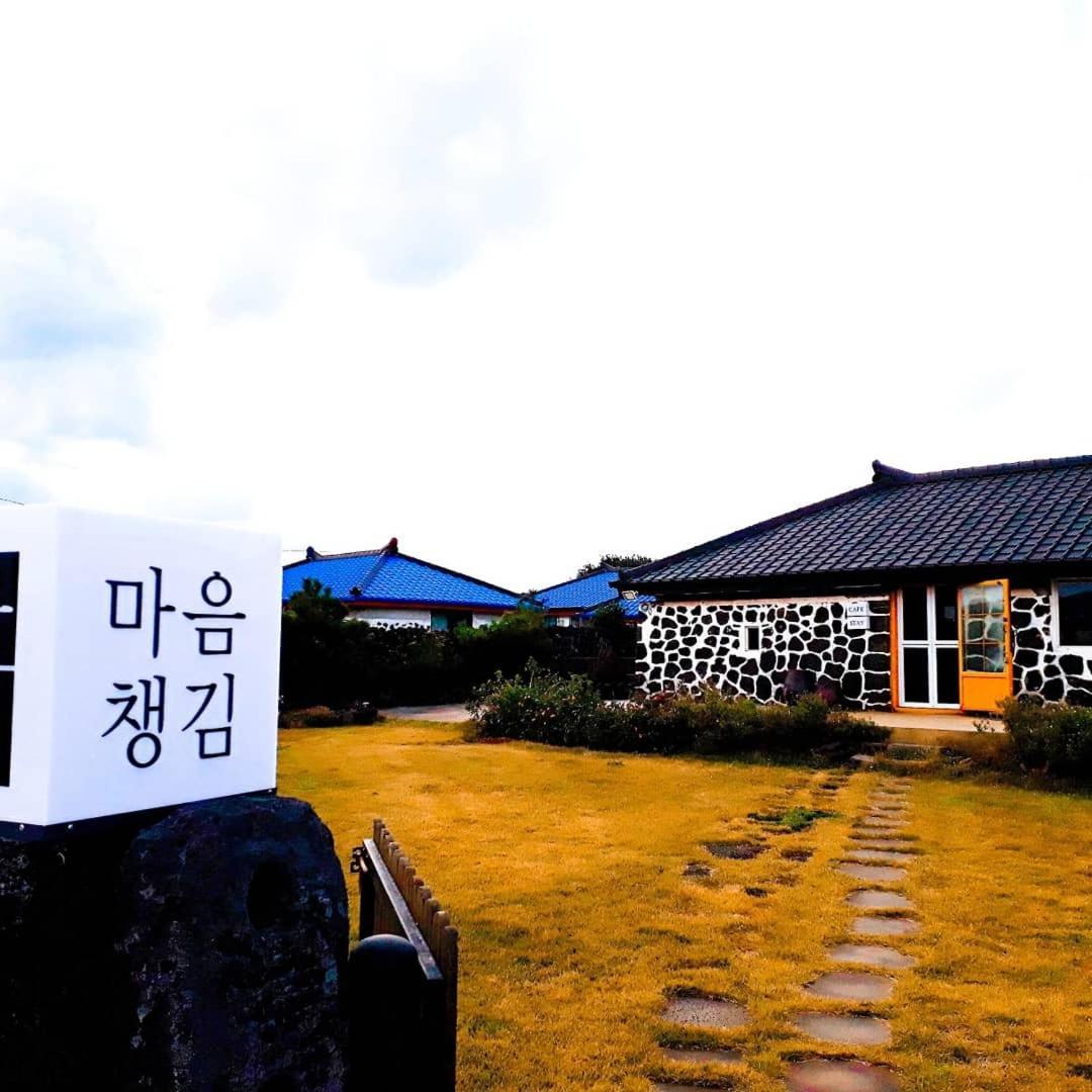 Hadori Mindfulness Villa Jeju Buitenkant foto